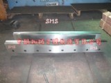 Foot pendulum cutting edge