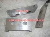 Flying Shear Blade