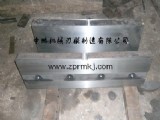 Cold Shear Blade