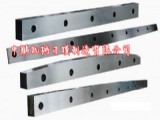 Bilateral Shear Blade