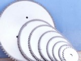Circular blade