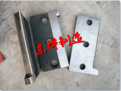Cold cut, hot shear, flying shear cutting edge