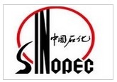 中国石油化工集团公司