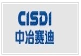 中治赛迪