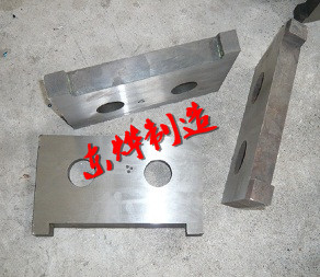 高线飞剪剪刃，3cr2w8v飞剪剪刃、轧钢刀片