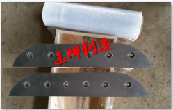 冷轧凹凸剪剪刃、弧形冷剪剪刃