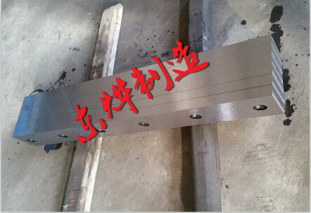 剪板机刀片规格1025x100x25
