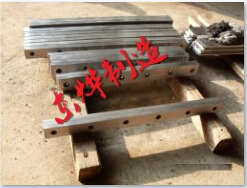 上海冲剪剪板机刀片