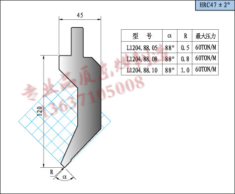 标准弯刀上模具