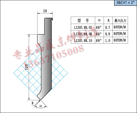 L X 150 X28 带挂钩标准上模具