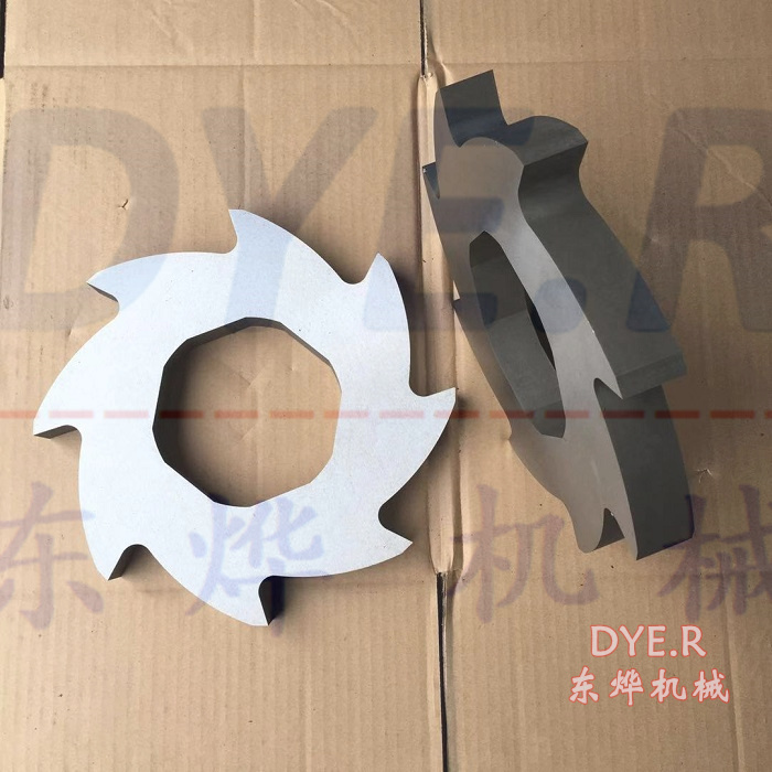 H13撕碎机刀片