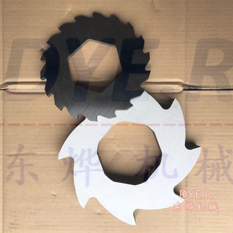 塑料撕碎机刀片